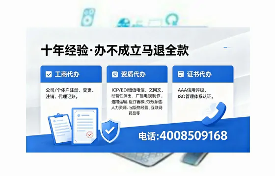 随州<a href='https://www.xinlucheng.com.cn/'>公司注销</a>的实用价值、办理流程及费用指南