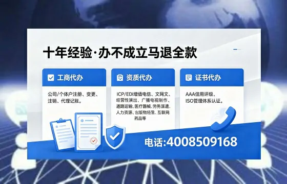 随州办理<a href='https://www.xinlucheng.com.cn/'>食品经营许可证</a>的用途、流程及费用详解