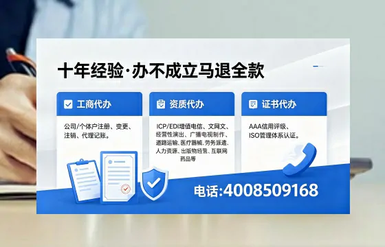 随州办理<a href='https://www.xinlucheng.com.cn/'>食品生产许可证</a>的用途、流程及费用详解