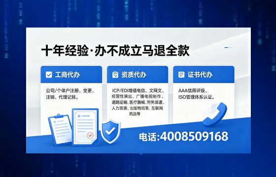 随州办理<a href='https://www.xinlucheng.com.cn/'>食品生产许可证</a>的用途、流程及费用详解